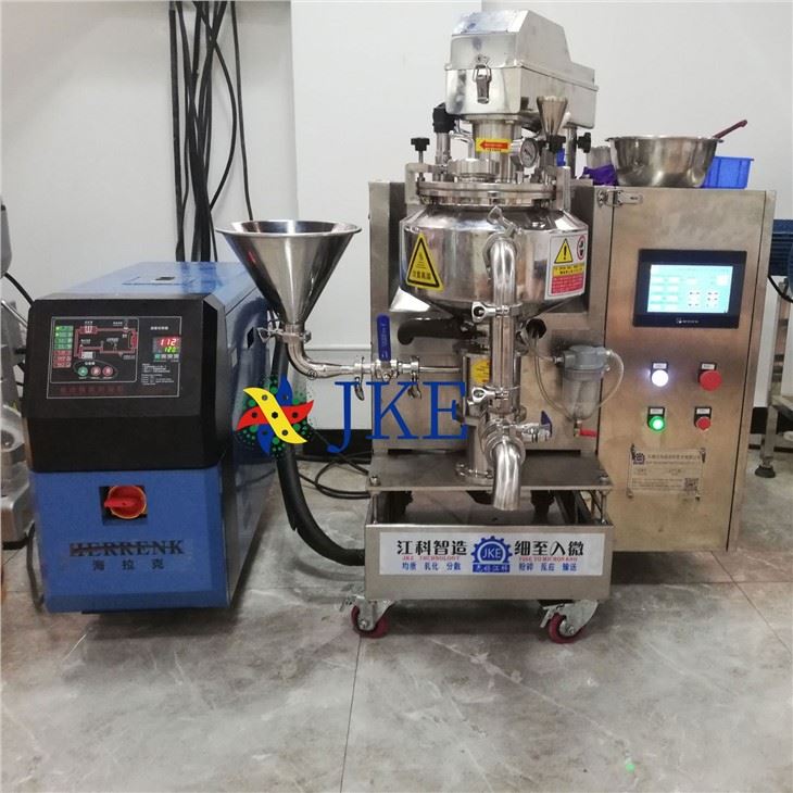Laboratory Vacuum Mixer