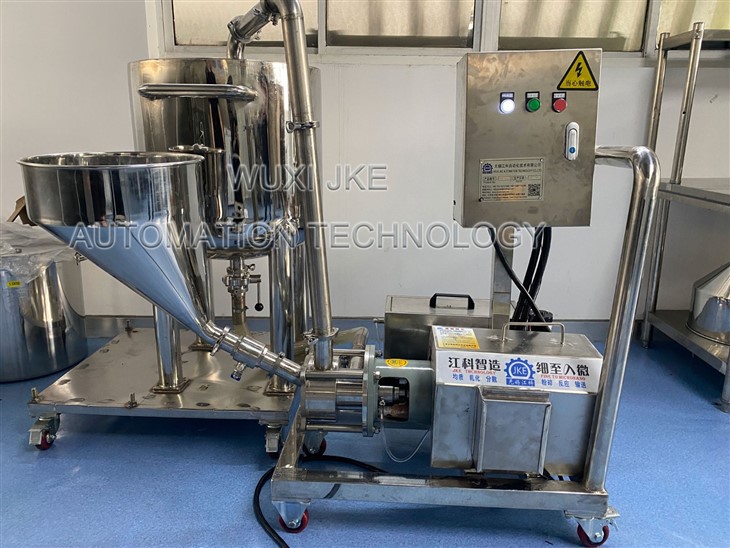 Liquid Fertilizer Powder Liquid Mixing Machine